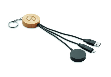 Logotrade firmakingi foto: BULE võtmehoidjaga 4in1 60 W kaabliga