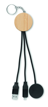 Logo trade firmakingitused foto: BULE võtmehoidjaga 4in1 60 W kaabliga