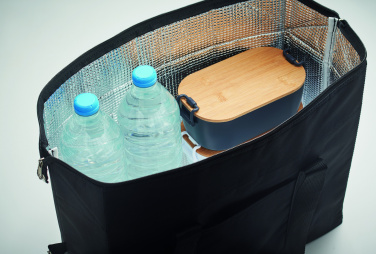 Logo trade reklaamkingitused foto: KIRA 300D RPET külmakott 3L