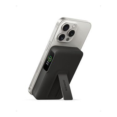 Logo trade reklaamtooted foto: Anker MagGo QI2 magnetiline varupatarei 10 000 mAh