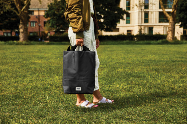 Logo trade firmakingid foto: Black+Blum 16L isoleeritud kandekott/jahutuskott