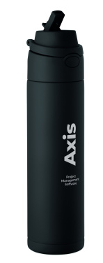 Logo trade reklaamtooted foto: Topeltseinaga pudel 500 ml