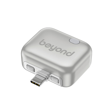 Logo trade firmakingi pilt: ChargeGuard RCS automaatse lahtiühendamise USB-C adapter