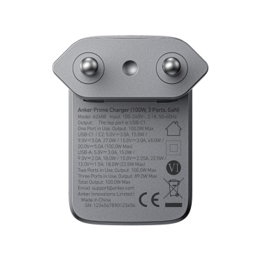 Logotrade firmakingid pilt: Anker Prime laadija (100W, 3 porti, GaN)
