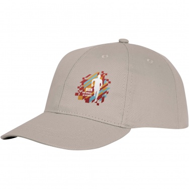 Logotrade liikelahjat mainoslahjat tuotekuva: Ares 6 panel cap