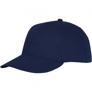 Logotrade liikelahja tuotekuva: Ares 6 panel cap