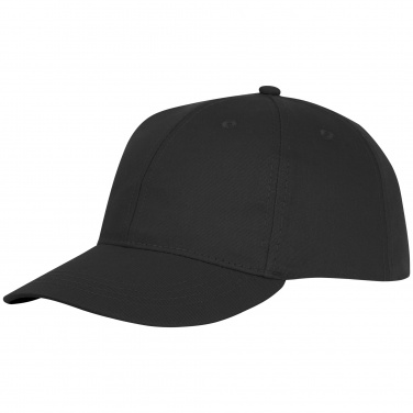 Logotrade liikelahjat mainoslahjat tuotekuva: Ares 6 panel cap