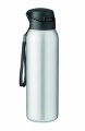 Termospullo 580 ml, Matt Silver