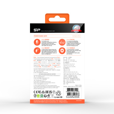 Logotrade liikelahja mainoslahja kuva: POWER BANK SILICON POWER QP55 10000 MAH