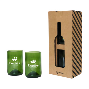 Logotrade dovana nuotrauka: Rebottled® Tumbler 2 pakuočių geriamoji taurė