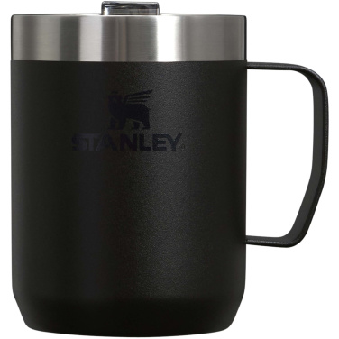 Logotrade firminės dovanos nuotrauka: Stanley Everyday 236 ml stovyklavimo puodelis