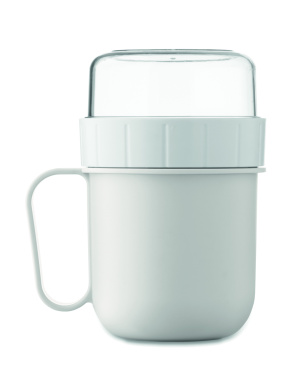 Logotrade reklaminės dovanos nuotrauka: 450 ml talpos PP puodelis kelyje