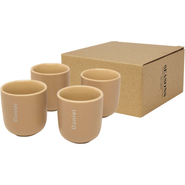 Logotrade dovana nuotrauka: Vyriškas 4 dalių 90 ml espreso puodelis