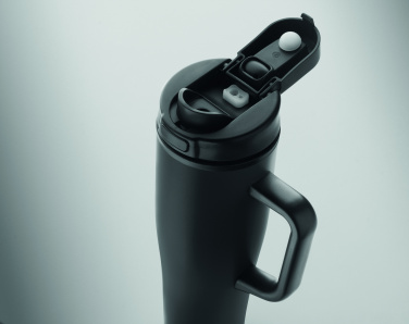 Logotrade dovana nuotrauka: Dvigubos sienelės stiklinė 900 ml