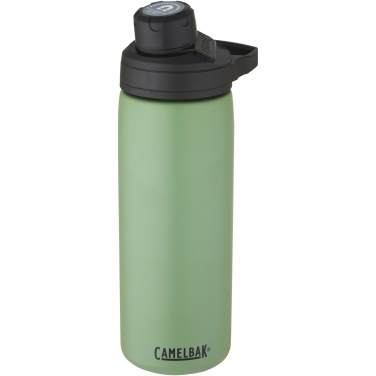 Logotrade logo dāvanas foto: CamelBak® Chute® Mag 600 ml vara vakuumizolēta pudele