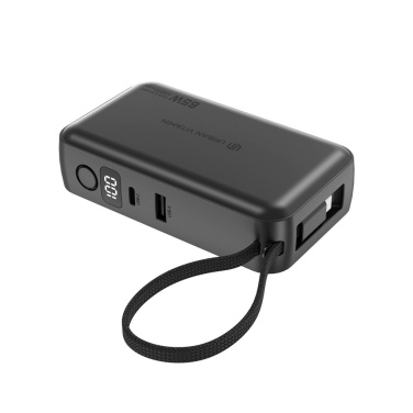 Logotrade ziemassvētku dāvanas foto: Urban Vitamin Eureka hibrīds GANcharger 10000mah powerbank65W