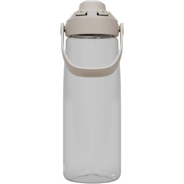 Logotrade biznesa dāvanas foto: Camelbak® Thrive Chug 750 ml Tritan Renew ūdens pudele ar atveramu vāciņu