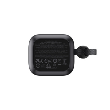 Logotrade dāvanas foto: Anker Power Bank 25.000 mAh 165W, iebūvēts izvelkams kabelis