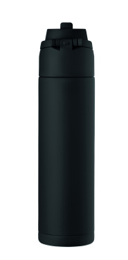 Logotrade korporatīvās dāvanas foto: Dubultsienu pudele 500 ml