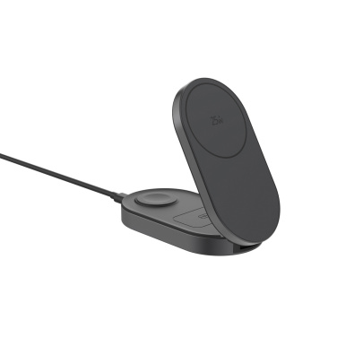 Logotrade Ideja dāvanas foto: Quantum īpaši ātrs 3-in-1 25W salokāms bezvadu lādētājs