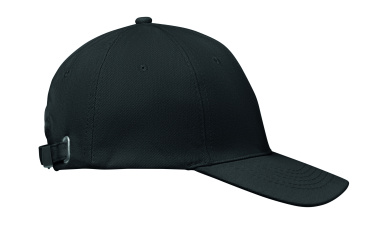 Лого трейд pекламные cувениры фото: 6 panel baseball cap