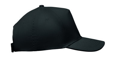 Лого трейд pекламные cувениры фото: 5 panel baseball cap