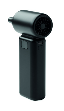 Лого трейд pекламные подарки фото: Portable turbo fan