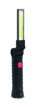 Логотрейд pекламные продукты картинка: Rechargeable work light