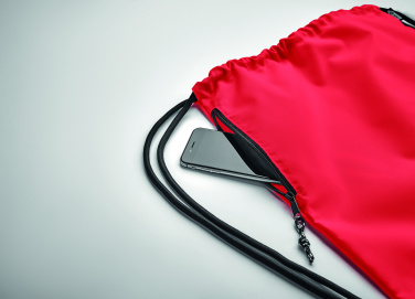 Лого трейд pекламные продукты фото: Рюкзак мешок