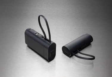 Logotrade profilreklam bild: CycleCell 5.000 mAh powerbank med avtagbart batteri