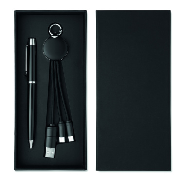 Logotrade reklamprodukter bild: Presentset penna/nyckelring
