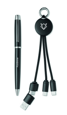 Logotrade profilreklam bild: Presentset penna/nyckelring